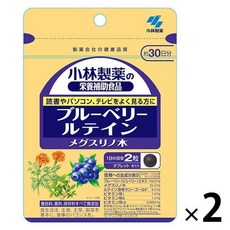 일본 직송 루테인 고바야시 제약 영양 보조 블루베리 멕스리노 나무 약 30일분 2봉, 2개, 30정