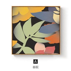 김규리그림구입