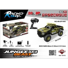 RC카 ZP1001 1/10 2.4G 4WD Rc Car HB Toys Proportional Control Retro Vehicle w/ LED Light RTR Remote Control Kid Toys Christmas Gift, green1battery 193 OneSize