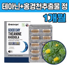 아니모마그네슘