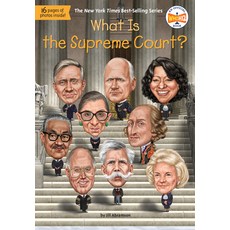 (영문도서) What Is the Supreme Court? Library Binding, Penguin Workshop, English, 9780593386798