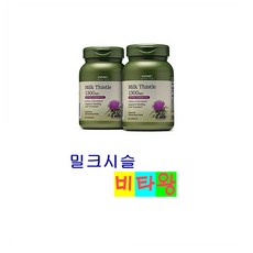 gnc밀크씨슬1300