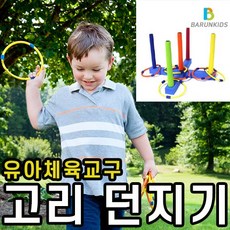 노인놀거리