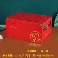 감초 사탕 젤리 지락실 40g 살미아키 파제르, I. 고급 대형 휴가 선물, 1개
