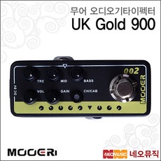 uroad-smr200d