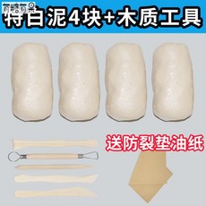 de4dd461a4e7961c09d5b4c1e2e8f73894d1abe7d808b55b2eb0d2300380.jpg
