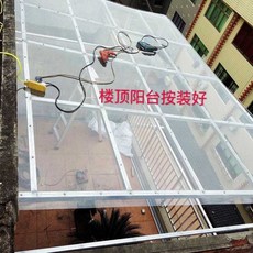 복층공사