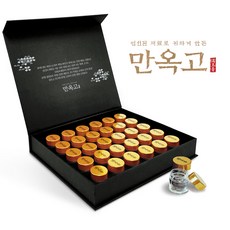 [만옥고] 공진단 경옥고 홍삼 무기력증 부모님선물