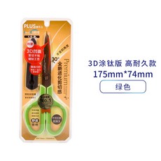 ac1efb8667f371bb9010e4aeac01695093433c1fe692d78a21224e2a1e23.jpg