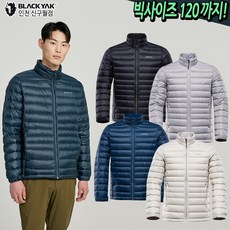 블랙야크 남자 간절기 등산 아웃도어 일상겸용 얇은 경량패딩 구스다운 B코어슬림다운자켓