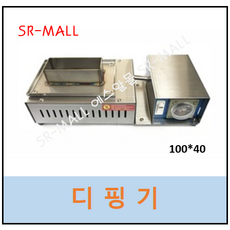 디핑기 SOLDER-POT 납조 극동디핑기 100X40 소형디핑기 IC디핑기, 포트100*40, 1개