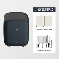 9e8a8eb5191566d884682304e20167312ac19a9721a96c30d3a85dc78a0f.jpg