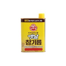 //상품명