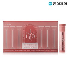 아일레포