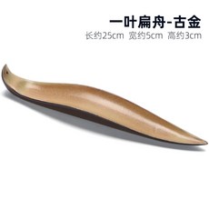 도자기 향로 전통 문양 향로받침 인센스 스틱 홀더 감성 인테리어 스틱홀더