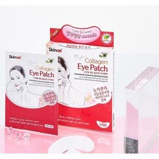 녹는콜라겐패치