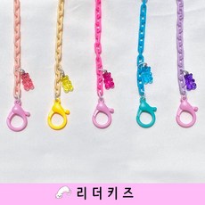 아기곰돌이핀