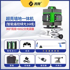 d13abaa216e6937b629815c504b06b22755d332368bedcfe7f93cd06859c.jpg