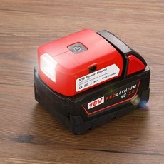 밀워키 18v 배터리 USB 충전기용 배터리 어댑터 및 12v DC 포트 &amp; 워크 라이트 - 밀워키 리튬 이온