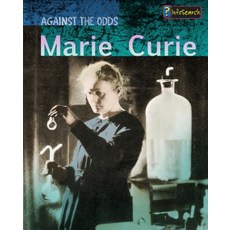 Marie Curie Hardcover, Heinemann Educational Books