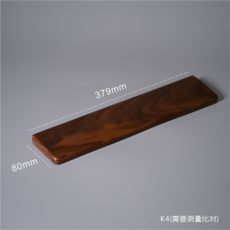 유창목팜레스트