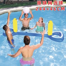 수박분수