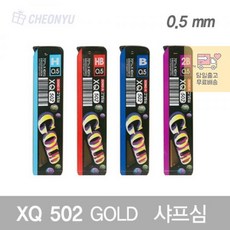 자라나리치래쉬