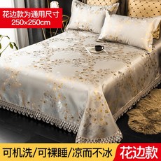 d89257dfb7e03cff2fa3a68b8d61d155ff6956826dfdcf2a55b247e15124.jpg