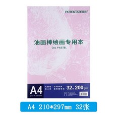 d3647d668f17a0f0634cbf69c7005c9a982692e5d98ee7d0a903a2006c53.jpg