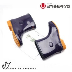 베란다발목신발