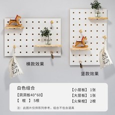 아파트거실두꺼비집케이스