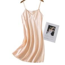 빅사이즈실크슬립