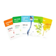 아리따움코팩