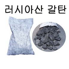 러시아아방가르드