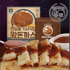 더키친다이어리 [떴다!] 연남동 기사식당 왕돈까스 4장(한장당330g)+특제소스 150g, 단일옵션