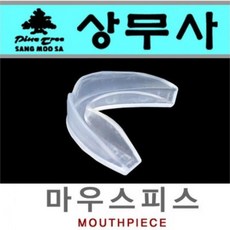 파인트리상무사 상무사 마우스피스 격투기, 성인용(Adult)