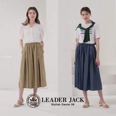 리더잭여성텐셀팬츠