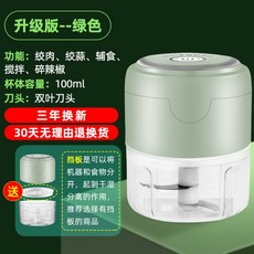 스파이럴믹서기