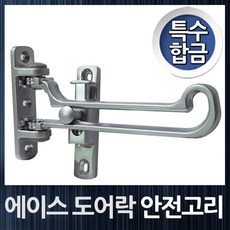 cf8e1a98b305fac8d930568c1778861f7028dfcfc5a2a83c38084ea357d8.jpg