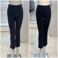 벨라디터치바지