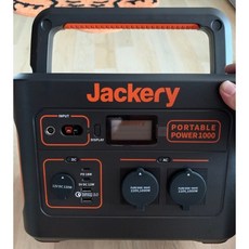 잭커리파워뱅크