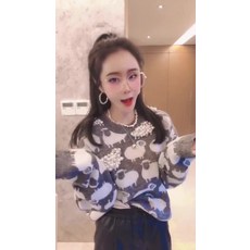 온고을샵 펄니트 여성 루즈핏 스웨터