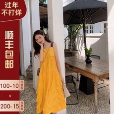 73715aaf350cb3d91de811d861146b50dd1184fccd72e127e4e31058f51a.jpeg