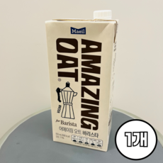 매일유업 어메이징 오트 바리스타, 950ml, 1개