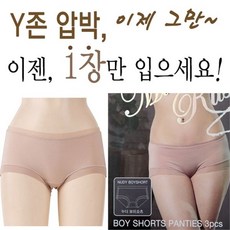 제이코튼 속바지 사각팬티 빅사이즈 여성팬티 3매