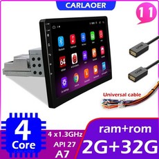 aef2b9e432c0d47c9d56fa476fc503ffbc35dcbbb6f2b381f864dcb08860.jpeg