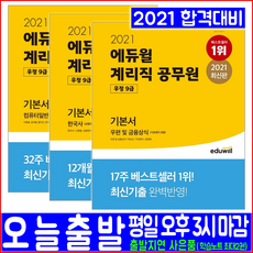 fd4b89091aa7c8691c593964971cb92f5d548b6d272e7a6589829a3da544.png