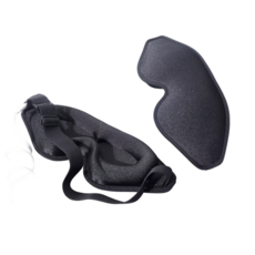 HTYVC USB 온열안대 온열 수면 안대 온찜질 안대