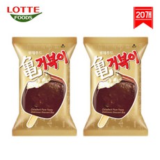 5ada143e2cdf21996d7731fc2d47d98602c771d06f7ed7278a151a553666.jpg