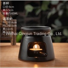 아로마오일워머